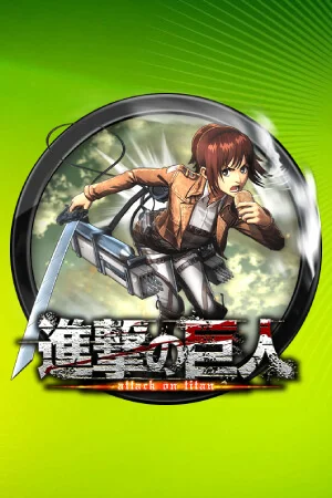 Раскраски Атака титанов Атака титанов