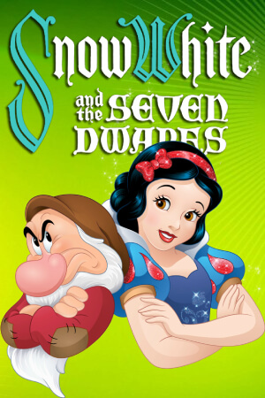 Белоснежка