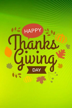 День благодарения