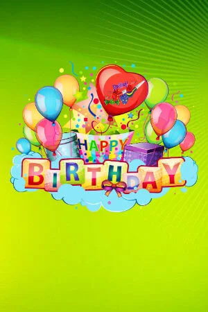 День Рождения