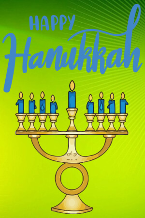 Ханука