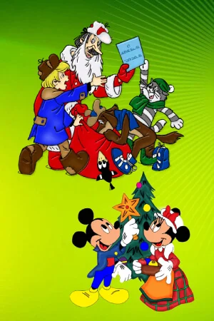 Из Новогодних мультфильмов