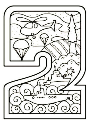 23 февраля — раскраска 1