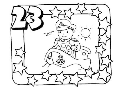 23 февраля — раскраска 13