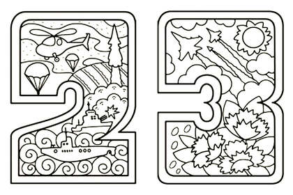 23 февраля — раскраска 3