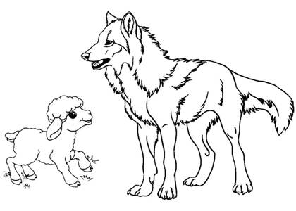 Волк и Ягненок – раскраска 5