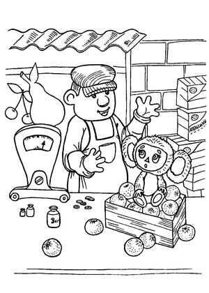 Раскраски Чебурашка Чебурашка – раскраска 13