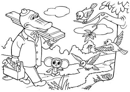 Раскраски Чебурашка Чебурашка – раскраска 26