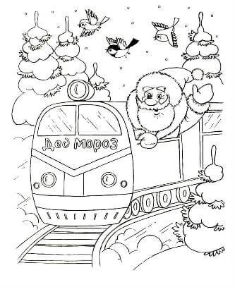 Раскраски Дед Мороз Дед Мороз — раскраска 17