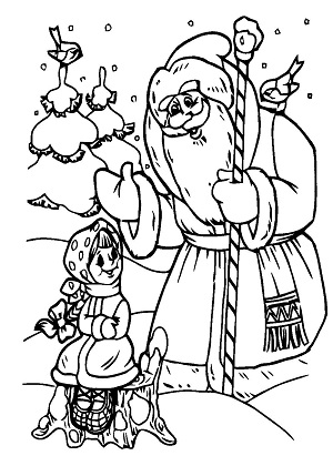 Раскраски Дед Мороз Дед Мороз — раскраска 30