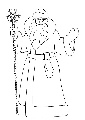 Раскраски Дед Мороз Дед Мороз — раскраска 34