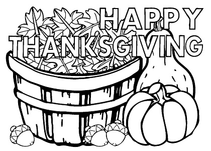 Раскраски День благодарения День благодарения — раскраска 27