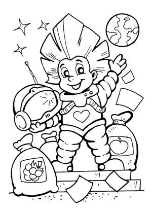 Раскраски День космонавтики День космонавтики раскраска 12