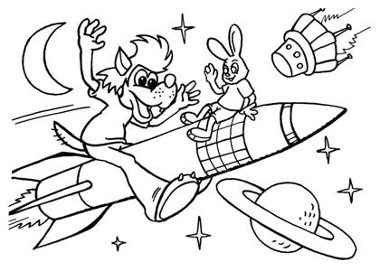 Раскраски День космонавтики День космонавтики раскраска 23