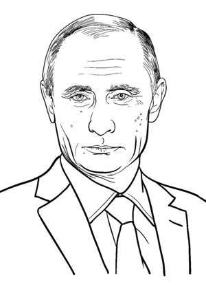 Раскраски День России День России раскраска 11