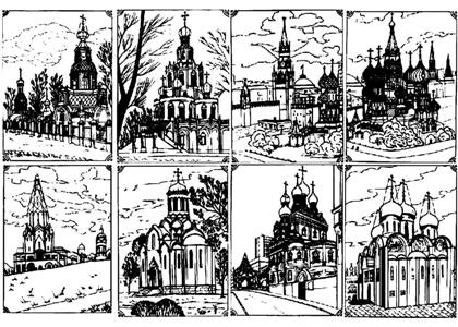 Раскраски День России День России раскраска 14
