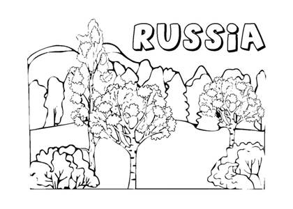 Раскраски День России День России раскраска 20