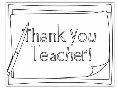 Раскраски День учителя День учителя – раскраска 19