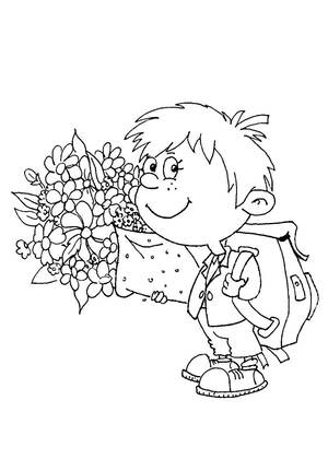 Раскраски День учителя День учителя – раскраска 23