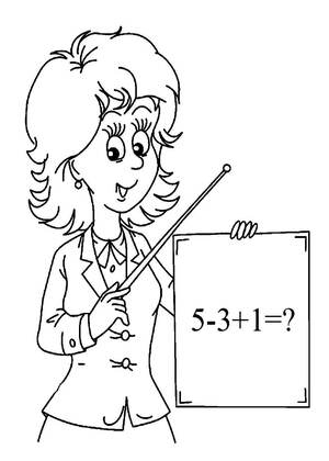 Раскраски День учителя День учителя – раскраска 27