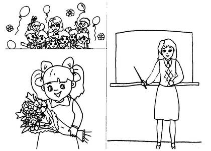 Раскраски День учителя День учителя – раскраска 29