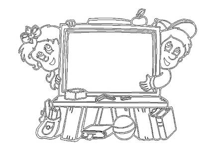 Раскраски День учителя День учителя – раскраска 35