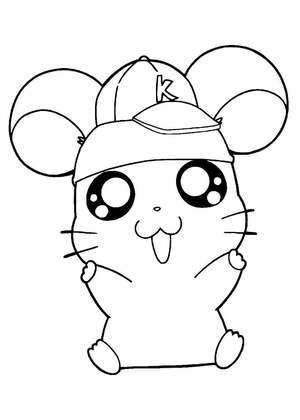 Для личного дневника – раскраска 30