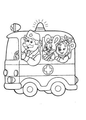 Доктор Айболит — раскраска 12