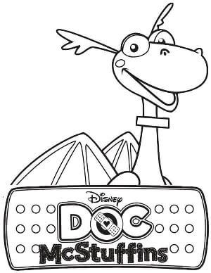 Доктор Плюшева