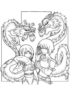 Драконы — раскраска 7