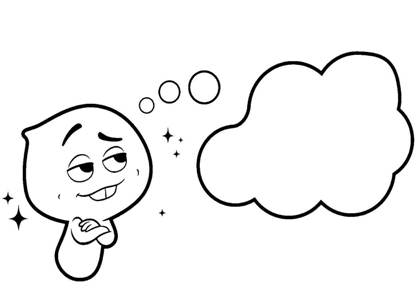 Душа раскраска 18