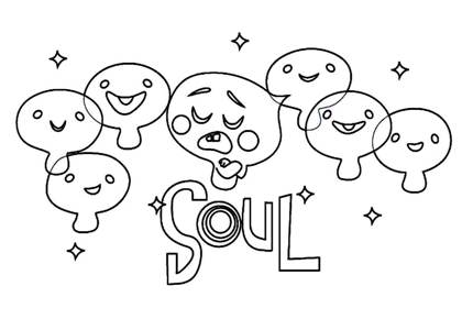 Душа раскраска 5