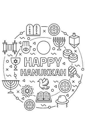 Раскраски Ханука Ханука — раскраска 12