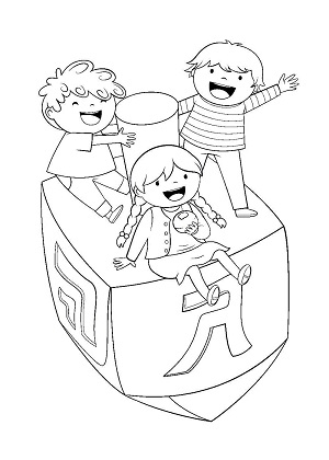 Раскраски Ханука Ханука — раскраска 13