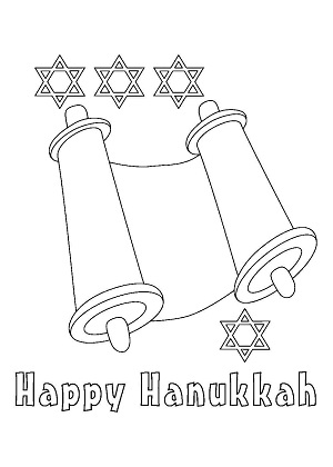 Раскраски Ханука Ханука — раскраска 17