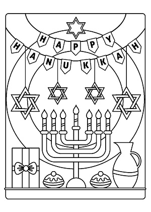Раскраски Ханука Ханука — раскраска 3