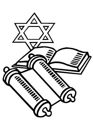 Раскраски Ханука Ханука — раскраска 4