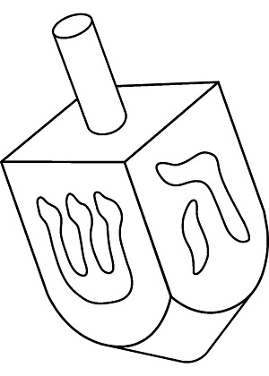 Раскраски Ханука Ханука — раскраска 6