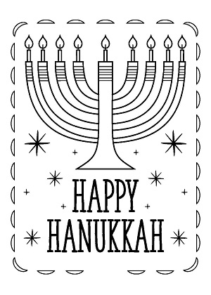 Раскраски Ханука Ханука — раскраска 8