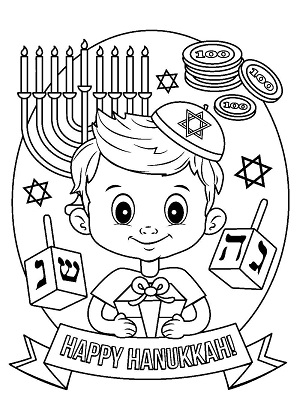 Раскраски Ханука Ханука — раскраска 9