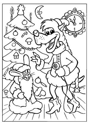 Из Новогодних мультфильмов – раскраска 33