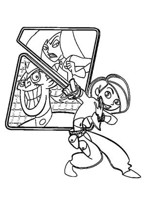 Ким пять с плюсом − раскраска 10