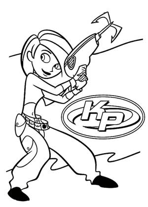 Ким пять с плюсом − раскраска 12