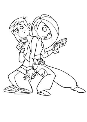 Ким пять с плюсом − раскраска 15