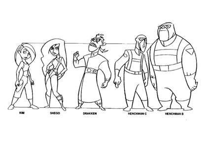 Ким пять с плюсом − раскраска 22