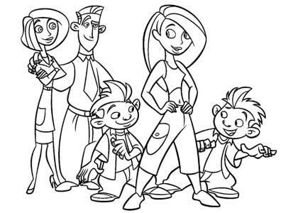 Ким пять с плюсом − раскраска 23