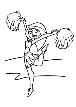 Ким пять с плюсом − раскраска 5