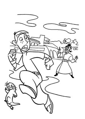 Ким пять с плюсом − раскраска 6