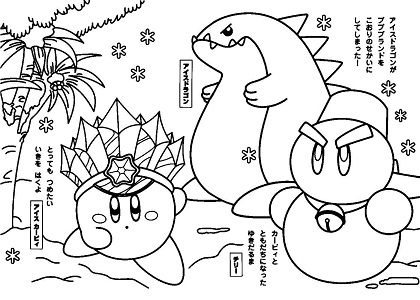 Кирби – раскраска 22