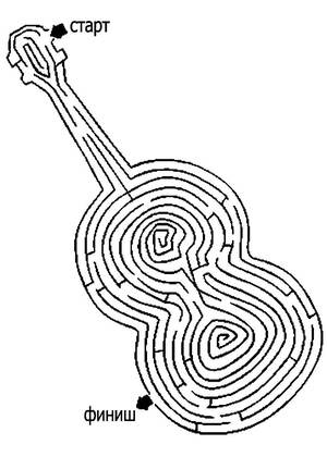 Лабиринты – раскраска 7